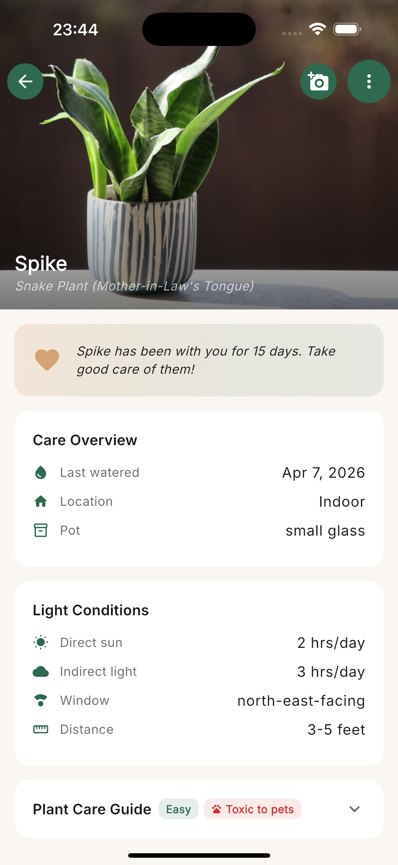 Plantive App Screenshot 3